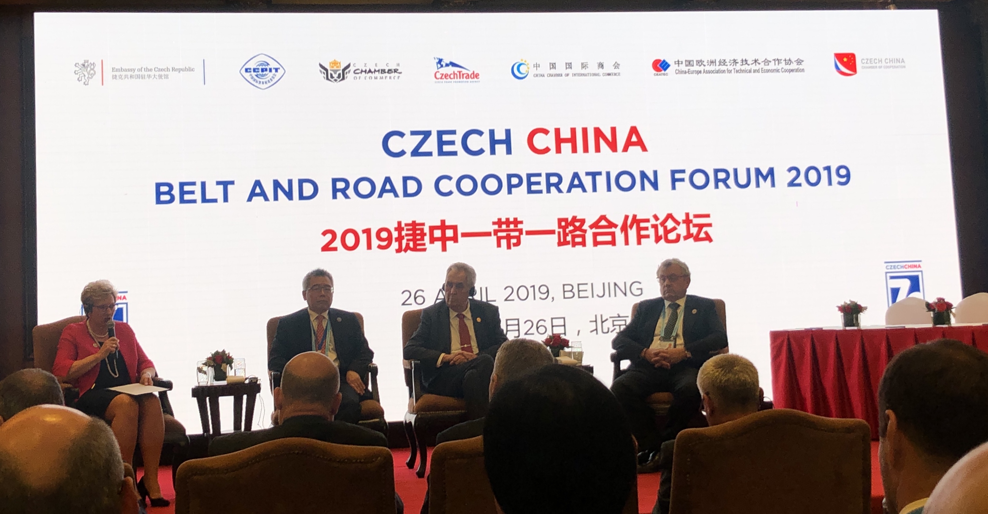 Belt and Road Forum v Pekingiu 2019